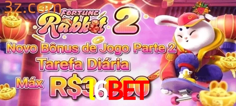 Bonus2